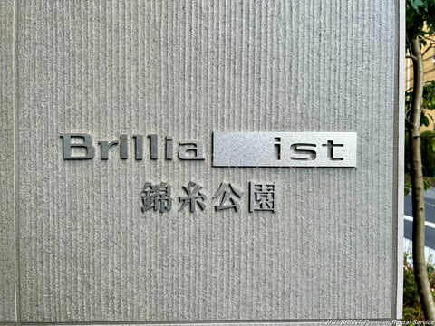 外観・共有部 6