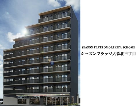 シーズンフラッツ大森北三丁目