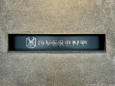 外観・共有部 9