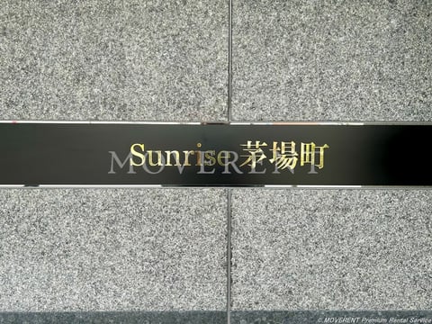 外観・共有部 7