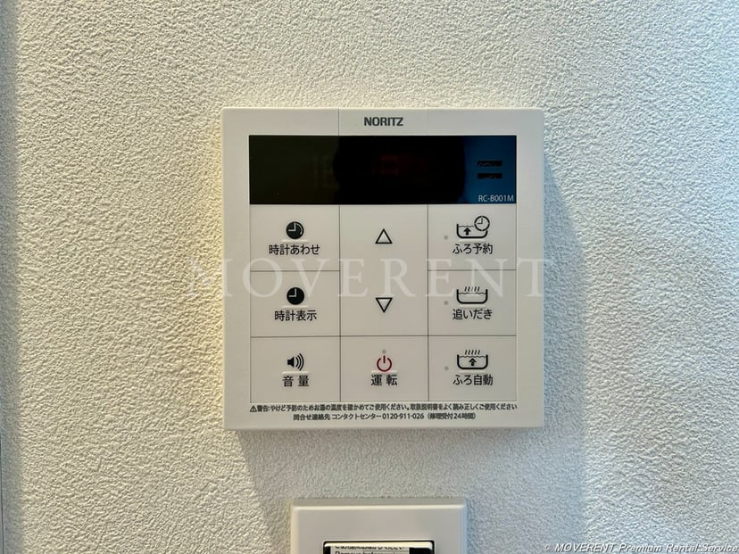 E2 室内写真 29
