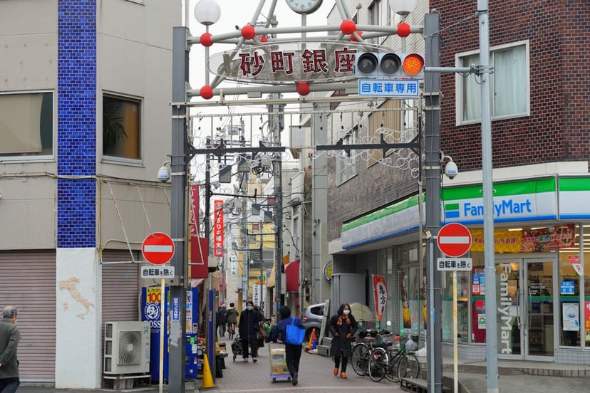 砂町銀座商店街