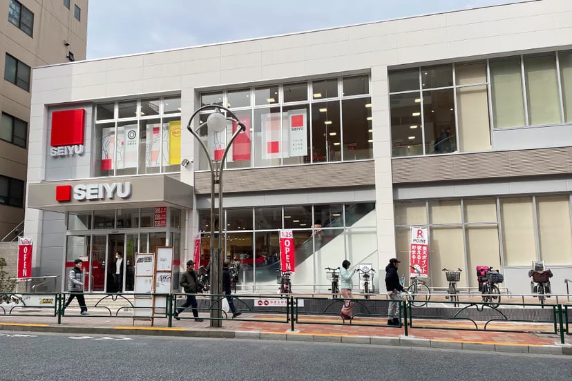 西友高田馬場店