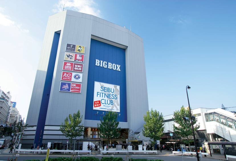 BIGBOX高田馬場